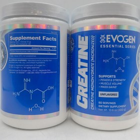 تصویر کراتین ایوژن 300 گرم 