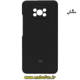 تصویر قاب گوشی Xiaomi Poco X3 NFC - Poco X3 Pro پوکو شیائومی سیلیکونی اورجینال پاک کنی درجه یک زیربسته مشکی محافظ لنز دار کد 720 