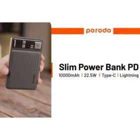 تصویر پاوربانک 10000 میلی آمپر پرودو مدل PD-PBFCH029 توان 22.5 وات Porodo Slim Power Bank PD-PBFCH029