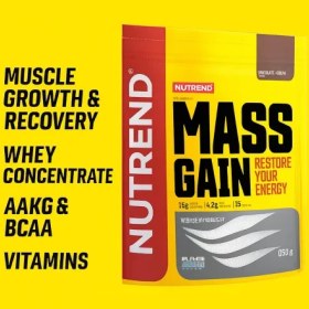 تصویر مس گین ناترند Nutrend Mass Gain