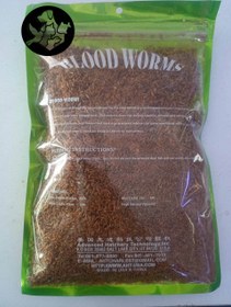 تصویر کرم قرمز(خونی) خشک شدهBLOOD WORMS 