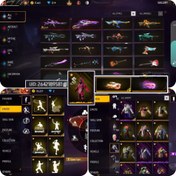 تصویر اکانت فری فایر اقتصادی 