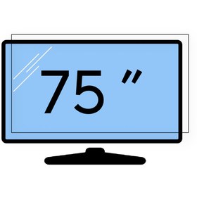تصویر محافظ صفحه تلویزیون 75 اینچ (ابعاد۹۷*168) 2 میل تایوانی ا 75 inch TV screen protector (dimensions 168*96.5) 2 Taiwanese mil 75 inch TV screen protector (dimensions 168*96.5) 2 Taiwanese mil