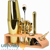 تصویر ست بار سرد 9 تکه بوستون برند یونیک لایف در سه رنگ 