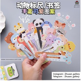 تصویر مینی خطکش DOLL MACHINE طرح حیوانات 