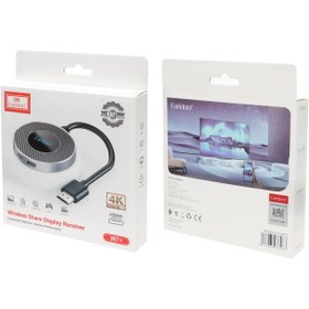 تصویر دانگل Earldom HDMI مدل ET-W7 Plus 
