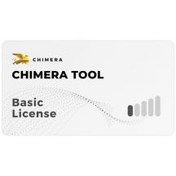 تصویر اکتیویشن چایمرا بیسیک - Chimera Tool Basic 