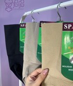 تصویر شورت گنی اورجینال XL/XXL) SPACH) - مشکی 1264