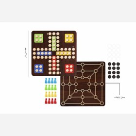 تصویر بازی منچ و دوز چوبی 