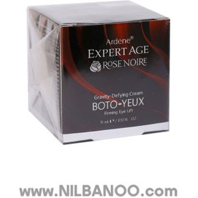 تصویر کرم ضدافتادگی قوی پلک و دور چشم آردن اکسپرتیج 