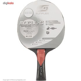 تصویر راکت پينگ پنگ سان فلکس مدل Mogul-C Level 900 ا Sunflex Mogul-C Level 900 Ping Pong Racket Sunflex Mogul-C Level 900 Ping Pong Racket