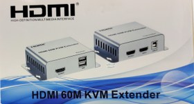 تصویر اکستندر HDMI و KVM ۶۰ متری 