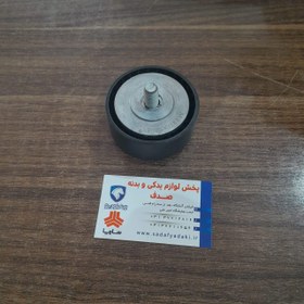 تصویر روغن هیدرولیک فرمان DEXRON II - قوطی 0.946 لیتری - نفت بهران آریسان ایساکو 