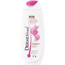 تصویر شامپو موی سر مخصوص موهای صاف حجم 250 میل درمومد Dermomed Shampoo For Straight Hair 250ml