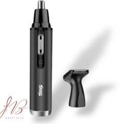 تصویر موزن بینی ۲کاره DSP مدل۴۰۰۰۷ 