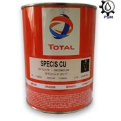 تصویر گریس آنتی سیز پایه مس توتال TOTAL SPECIS CU 