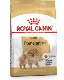 تصویر غذا خشک رویال کنین مخصوص نژاد پامرانین royal canin pomeranian وزن ۲۵۰گرمی 