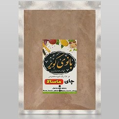 تصویر چای ماسالا 