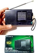 تصویر رادیو سونی 12 باند مدل ICF-SW10 Made in Japan 