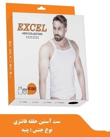 تصویر ست شورت و زیرپوش مردانه EXCEL1032 