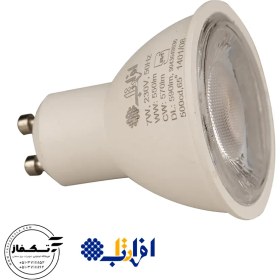 تصویر لامپ هالوژن لنزدار ال ای دی 7 وات افراتاب با پایه GU10 