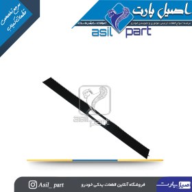 تصویر گردگیر کرکره ای اهرم ترمز دستی پژو پارس کد 3049-اصیل پارت 