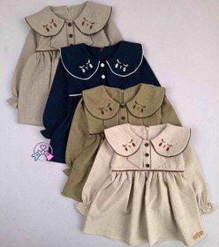 تصویر پیراهن یقه گلدوزی چشم 