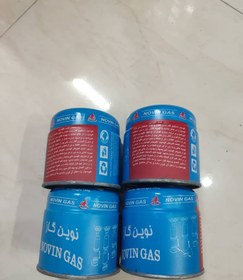 تصویر کپسول گاز کمپینگ نوین گاز ۴عددی 