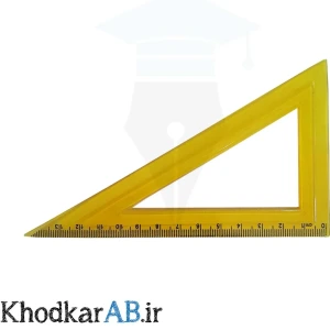 تصویر فروشگاه خودکار آبی