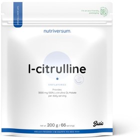 تصویر ال سیترولین ناتریورسام L-Citrulline citrullin por Nutriversum