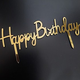 تصویر تاپر تولد کد H09 
