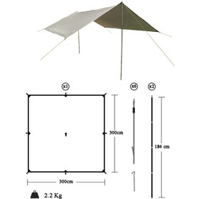 تصویر سایه بان سفری - زیتونی 