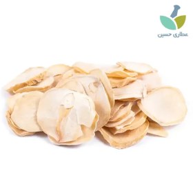 تصویر موسیر 