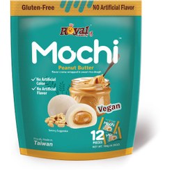 تصویر موچی برند رویال در ۷طعم مختلف - کره بادام زمینی Royal