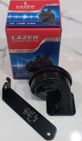 تصویر بوق لازر (LAZER) پژو 207 سوکت فابریک 12 ولت 