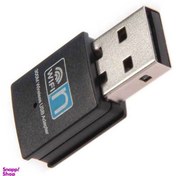 تصویر کابل تبدیل USB به Micro USB دبلیو کی (WK) مدل WDC 006 طول 1m 