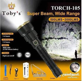 تصویر چراغ‌ قوه شارژی ضدآب توبیز Toby's flashlight TORCH-105 