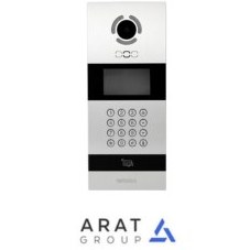 تصویر اینترکام ویدیویی 4.3 اینچی مدل ITR650-0002 برند اینترا 