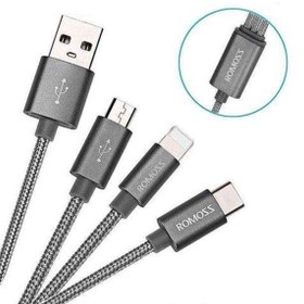 تصویر کابل تبدیل USB به microUSB/لایتنینگ/USB-C روموس مدل 3In1 به طول 1.5 متر 