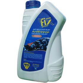 تصویر ضد یخ یک لیتری روغنی NEW 