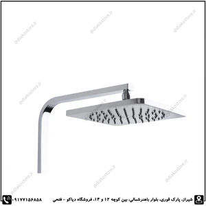 store_image فروشگاه دیاکو