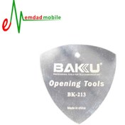 تصویر قاب بازکن فلزی تعمیرات موبایل باکو مدل BAKU BK-213 