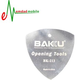 تصویر قاب بازکن فلزی تعمیرات موبایل باکو مدل baku bk 213 