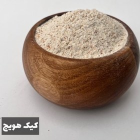 تصویر کیک هویج 