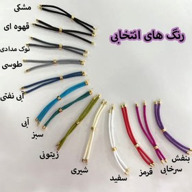 تصویر دستبند طلا زنانه ظریف مدل ۲۱۱۱ bracelet 2111 code