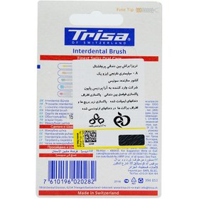 تصویر مسواک سه عددی بین دندانی بسیار نازک تریزا مدل Trisa Professional 