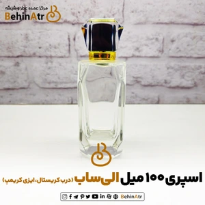 تصویر فروشگاه بهین عطر