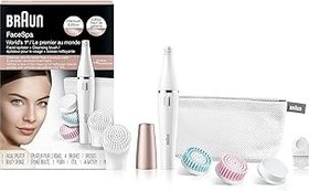 تصویر اپیلاتور و پاک کننده صورت Braun Facespa با 3 برس زیبایی برای زنان - 851 (سفید) Braun Facespa Facial Epilator &amp; Cleanser With 3 Beauty Brushes For Women - 851 (White)