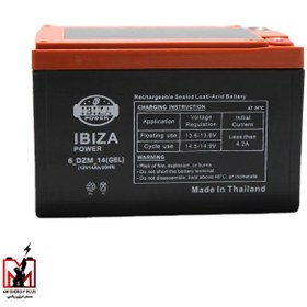 تصویر باتری 12 ولت 14 آمپر ساعت موتور سیکلتی ایبیزا ibiza مدل 12V14AH ساخت تایلند 