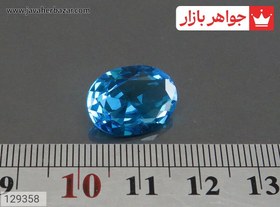 تصویر نگین توپاز سنتاتیک زیبا کد 129358 